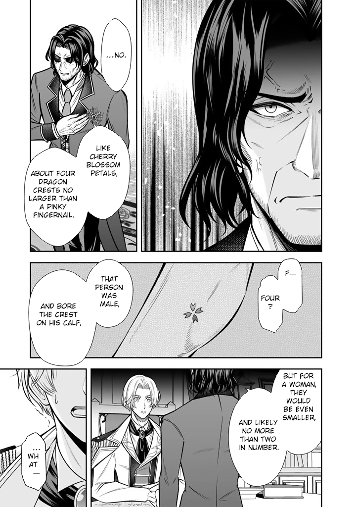 My Neighbor Kingdom Bride Is Too Cute Chapter 14 Page 21